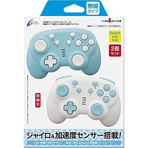 CYBER ・ ジャイロコントローラー ミニ 無線タイプ 2個セット ( SWITCH 用) ブラック - Switch Amazon.co.jp: CYBER ・ ジャイロコントローラー ミニ 無線