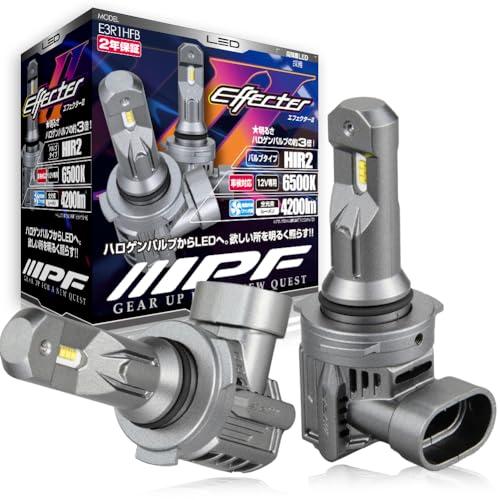 IPF ヘッドライト フォグランプ LED 車用 HIR2 4200lm 6500K ホワイト 12V用 2本入 車検対応 ドライバーユニット一 | 