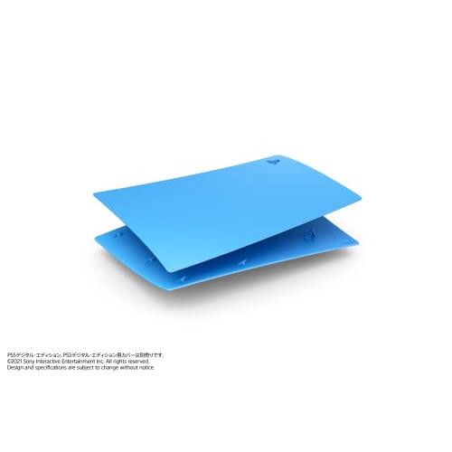 【純正品】PlayStation 5 デジタル・エディション用カバー スターライト ブルー(CFIJ-16007) | 