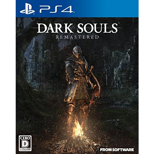 DARK SOULS REMASTERED (特典なし) - PS4 | 