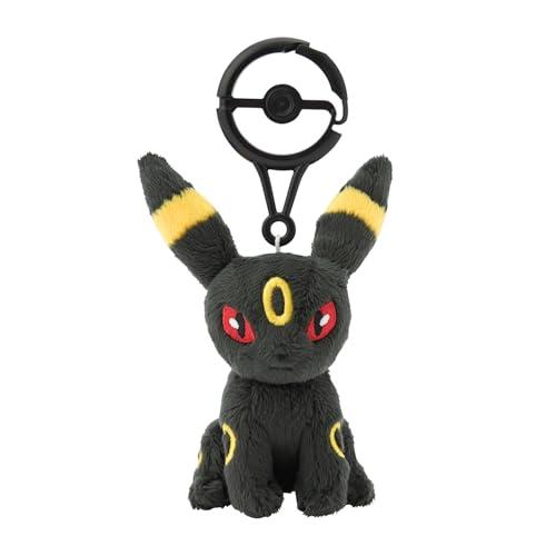 ポケモンセンター限定　ミックスオレ　ブラッキー　マスコット　未使用品　タグ付き ポケモンセンターオリジナル カラビナ付きマスコット ブラッキー