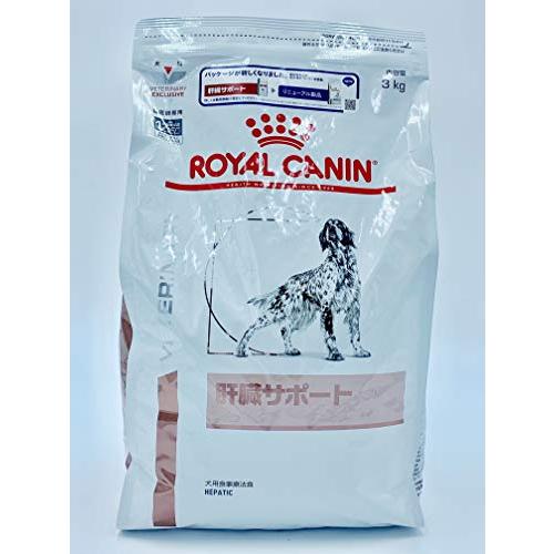 療法食】 ロイヤルカナン ドッグフード 肝臓サポート 3kg