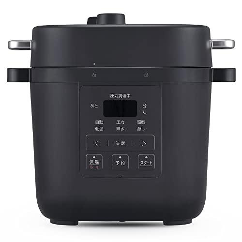 アイリスオーヤマ 電気圧力鍋 3L 3~4人 簡単調理 お手入れ簡単 1台7役 ほったらかし 自動メニュー 15種レシピブック付き PMPC-R | 