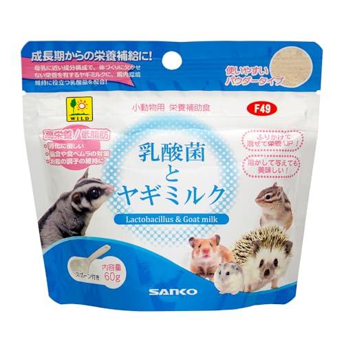 Sanko SANKO 乳酸菌とヤギミルク | 