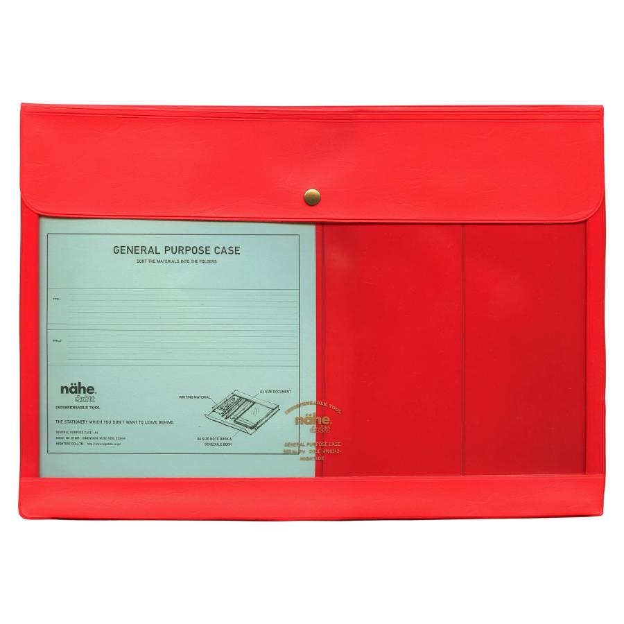 ハイタイド ジェネラルパーパスケース ネーエ A4 レッド DF085 | 