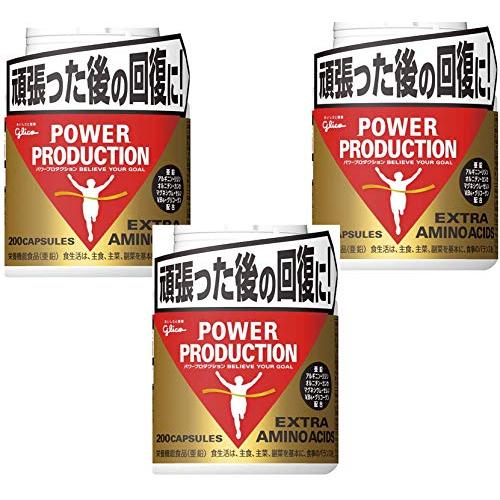 グリコ - グリコ エキストラ アミノアジット200粒×3本 グリコ パワープロダクション エキストラ アミノアシッド 200粒