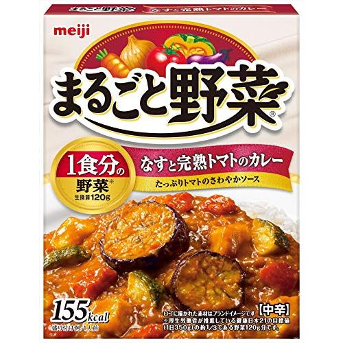 明治 まるごと野菜 なすと完熟トマトのカレー 180g ×5個 | 