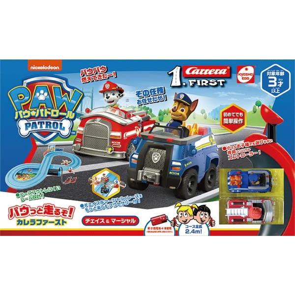 キョウショウエッグ パウ・パトロール パウッと走るぞ! チェイス&マーシャル カレラファースト | 
