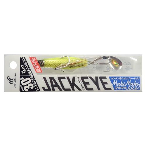 ハヤブサ(Hayabusa) FS417 ジャックアイ マキマキ 30g #14 リアル魚鱗