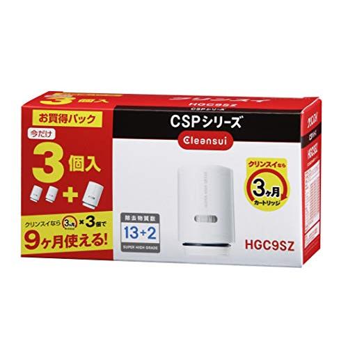 三菱ケミカル・クリンスイ クリンスイ 浄水器 カートリッジ計3個入り CSPシリーズ [交換用カートリッジHGC9SZ] | 