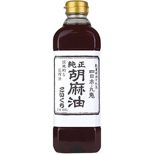 九鬼 純正胡麻油こいくち 600g(ポリ) | 