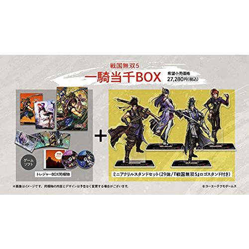 戦国無双5 一騎当千BOX PS4版　早期購入封入特典付き　新品未開封 PS4】戦国無双5 一騎当千BOX 早期購入特典(1、大河ドラマ『麒麟がくる
