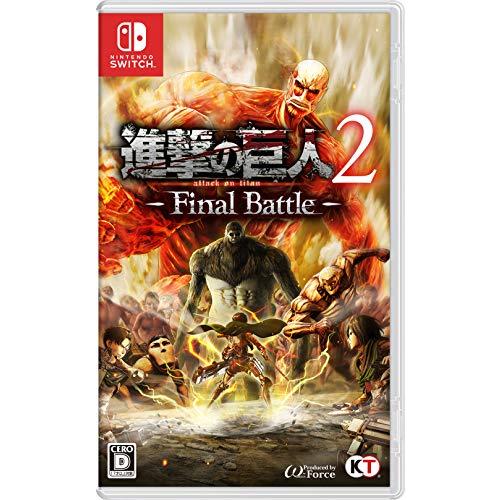 進撃の巨人2 -Final Battle - Switch : plusa - 通販 - Yahoo!ショッピング