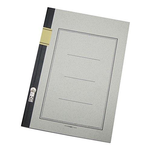ツバメノート ノート A4 横罫 8mm×32行 100枚 A5005 グレー : plusa