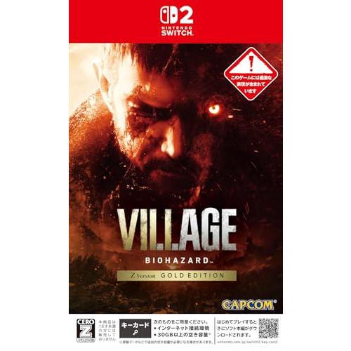 バイオハザード ヴィレッジ Z Version ゴールドエディション -Switch2
