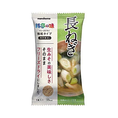 マルコメ フリーズドライ 顆粒みそ汁 料亭の味 長ねぎ 1食 ×10個 | 