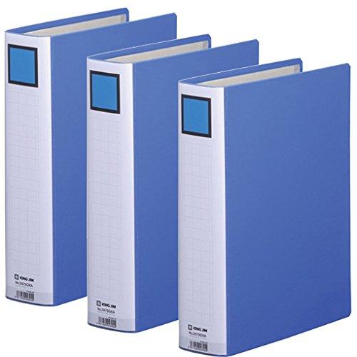 キングジム(Kingjim) キングファイル A4 タテ 2475GXA 青3冊パック