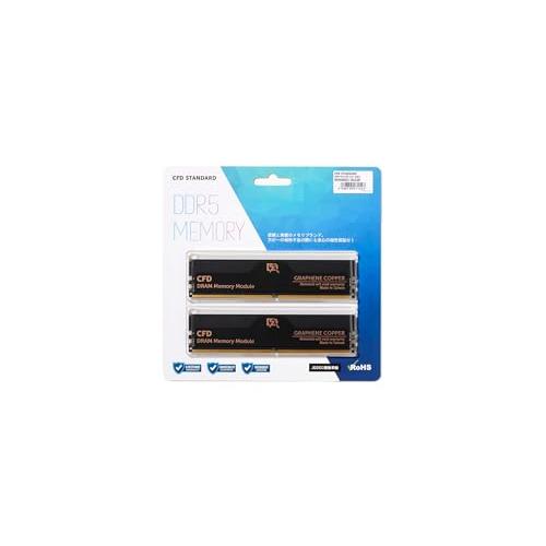 CFD販売 デスクトップPC用メモリ ヒートシンク DDR5-6400 64GB CFD販売 デスクトップPC用メモリ グラフェン 銅箔 ヒートシンク DDR5