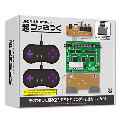 SFC互換機DIYキット) 超 ファミつく : plusa - 通販 - Yahoo!ショッピング