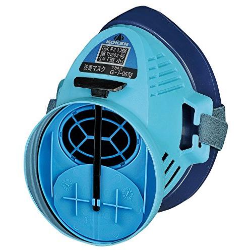 興研 直結式小型防毒マスク サカヰ式 G-7-06型 フィットチェッカー内蔵