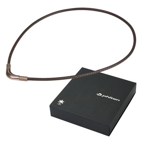 羽生結弦選手愛用商品】ファイテン(phiten) ネックレス RAKUWAネック