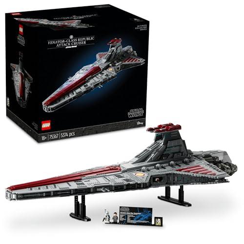 未開封】レゴ(LEGO) スター・ウォーズ ヴェネター級リパブリック 