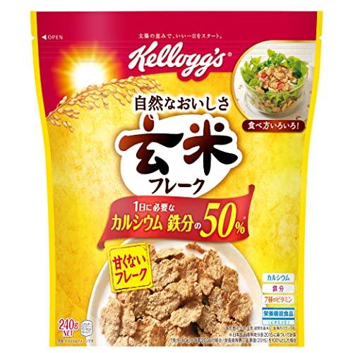ケロッグ 玄米フレーク 240g ×6袋 | 