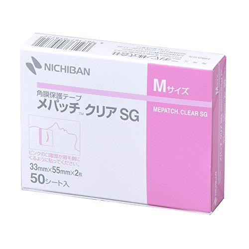 ニチバン 角膜保護用テープ メパッチクリアSG Mサイズ(33mm×55mm) 100枚入り | 