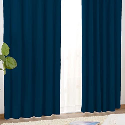 シーフィールド 1級遮光 断熱 カーテン＋レースカーテン 4枚組