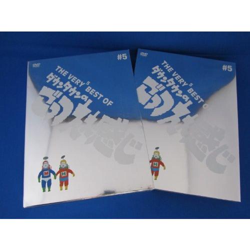 THE VERY BEST OF ごっつええ感じ 5 [DVD] : plusa - 通販 - Yahoo