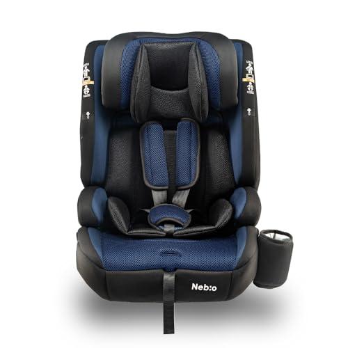 【R129対応 15ヶ月から12歳 ロングユース 保温保冷ドリンクホルダー付き】 Amazon | 【R129対応 15ヶ月から12歳 ロングユース 保温保冷