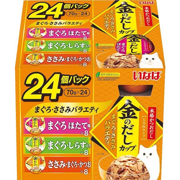 いなば チャオ 金だしカップ24P まぐろ・ささみバラエティ | 