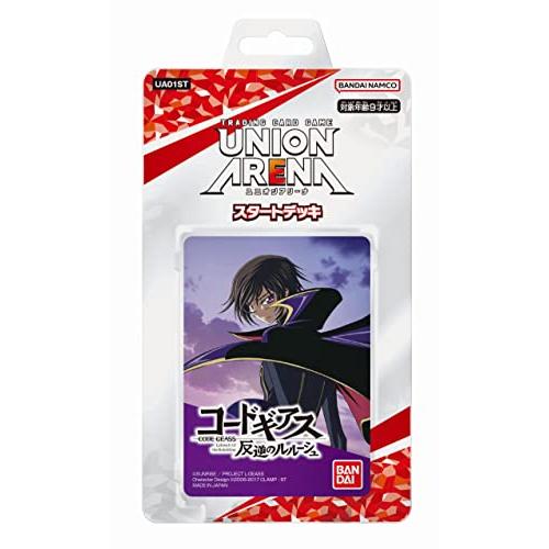 ユニオンアリーナ　コードギアス　ガウェイン　デッキ ユニアリ】ワンバトルカップ優勝構築を解説！【コードギアス