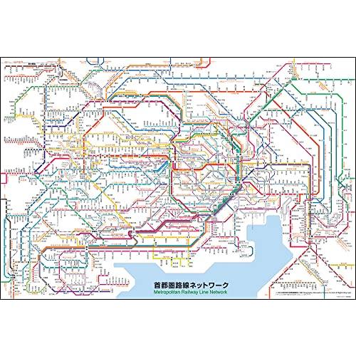 ビバリー ジグソーパズル 首都圏路線ネットワーク 1000ピース（49×72cm) 1000-019 | 
