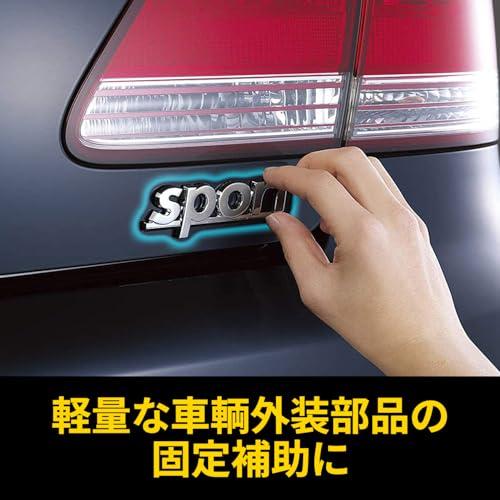 スリーエム(3M) 3M 両面テープ 車輛用 幅10mm 長さ10m スコッチ PCA-10R 軽量外装部品の固定補助 プロ仕様 |  | 01