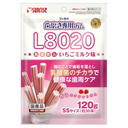 ゴン太の歯磨き専用ガムSSサイズ L8020乳酸菌入り いちごミルク味 120g | 