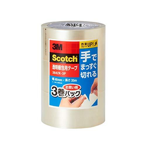 3M スコッチ ガムテープ 梱包テープ 手でまっすぐ切れるテープ 48mm
