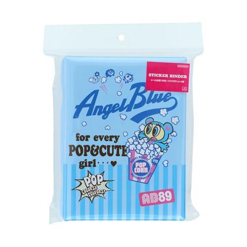 【7点セット】アクリル⭐︎おうちバインダー※ブルー サンスター文具(Sun-Star Stationery) エンジェルブルー ナルミヤ