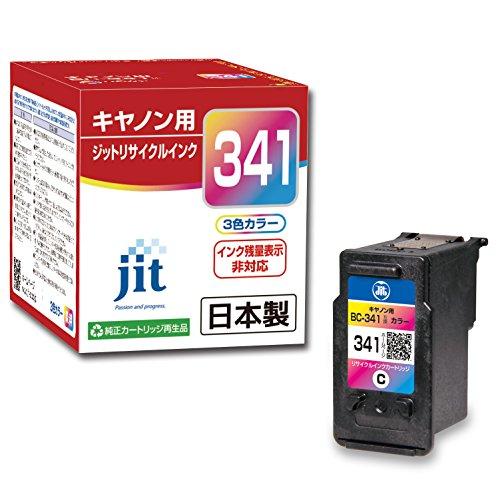 ジット キヤノン(CANON) BC-341 対応 カラー リサイクルインク 日本製JIT-C341C | 