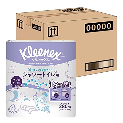 【ケース販売】 クリネックス シャワートイレ用 長持ち(8ロールで12ロール分)トイレット 35mダブル ×8パック入り | 