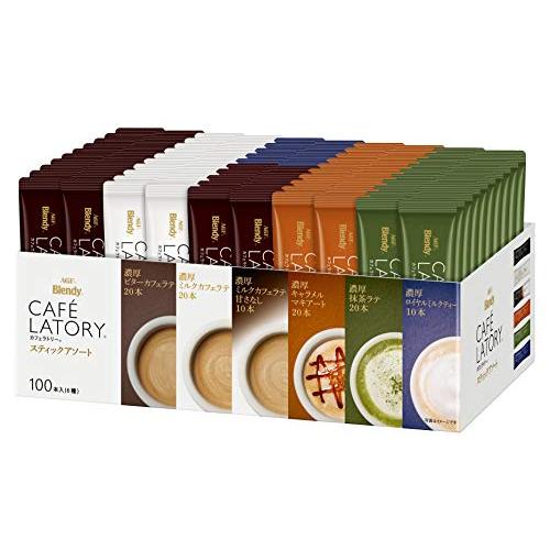 AGF ブレンディ カフェラトリー スティック アソート 100本 【 コーヒー 詰め合わせ 】【 差し入れに 】【ビターカフェラテ、ミルクカフ | 