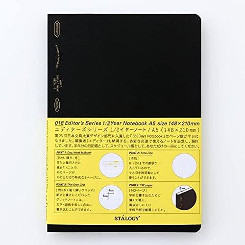 STALOGY 1/2イヤーノートA5ブラック S4108 | 