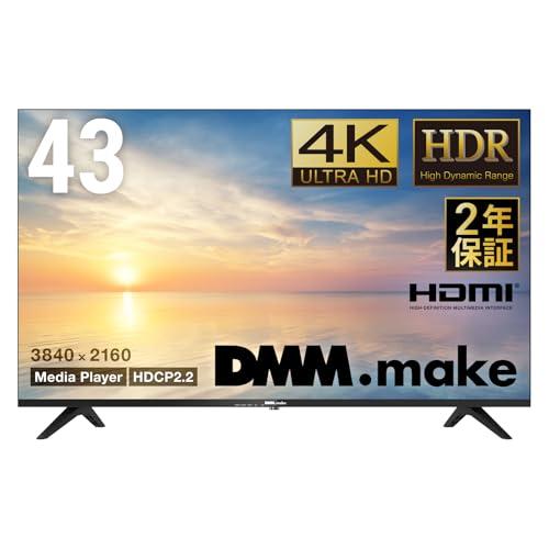 DMM.make ディスプレイ モニター 43インチ 保証期間中 壁掛け金具付 ディーエムエムドットメイク(DMM.make) DMM.make 大型ディスプレイ