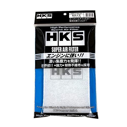 専用品 HKS エアクリーナー スーパーエアフィルター(純正交換タイプエア