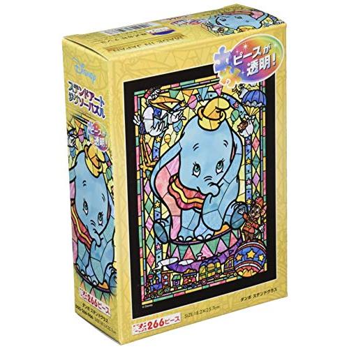 266ピース ジグソーパズル ダンボ ステンドグラス ぎゅっとシリーズ
