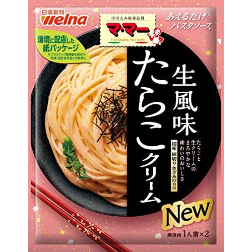 MAMA マ・マー あえるだけパスタソース たらこクリーム 生風味 50.8g ×5個 | 