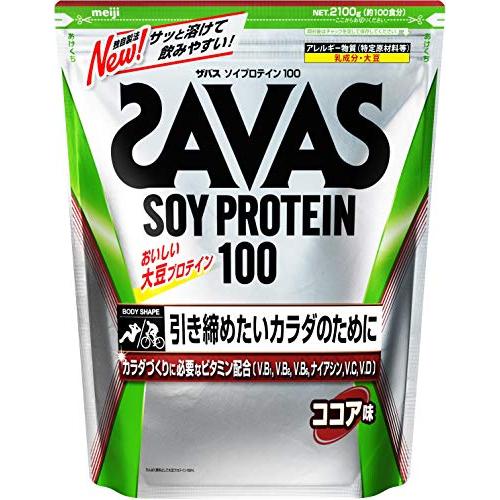 ザバス(SAVAS) ソイプロテイン100 ココア味 2000g 明治 | 