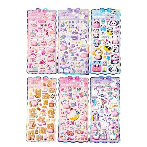 【2026年人気急上昇 シール交換2枚入り】ぷくぷくおしり 3D立体 ぷにぷに むにむに デコステッカー ごほうびシール 手帳 スマホ DIY | 