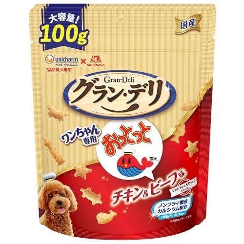 グラン・デリ 【まとめ買い】【大容量】グランデリ 犬用 おやつ ワンちゃん専用おっとっと チキン・ビーフ味 100g×3 国産 ドッグフード ユ | 