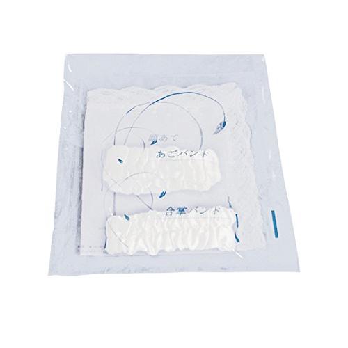 エンゼルセット 顔・あご・合掌セット | 